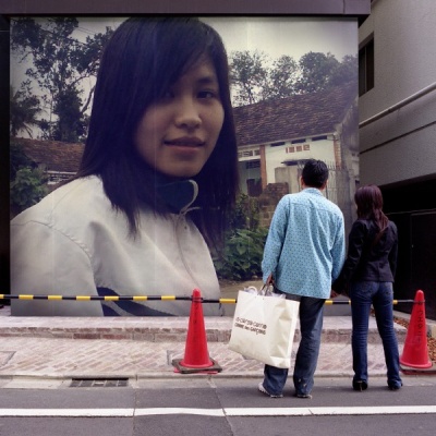 V ju PhotoFunia-8bd576